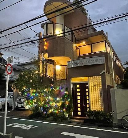 都心の家30 Square Meter King Size Bed With Stepping Rice Tóquio Exterior foto