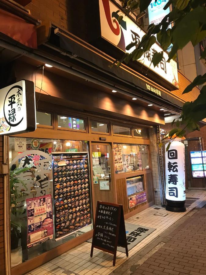 都心の家30 Square Meter King Size Bed With Stepping Rice Tóquio Exterior foto