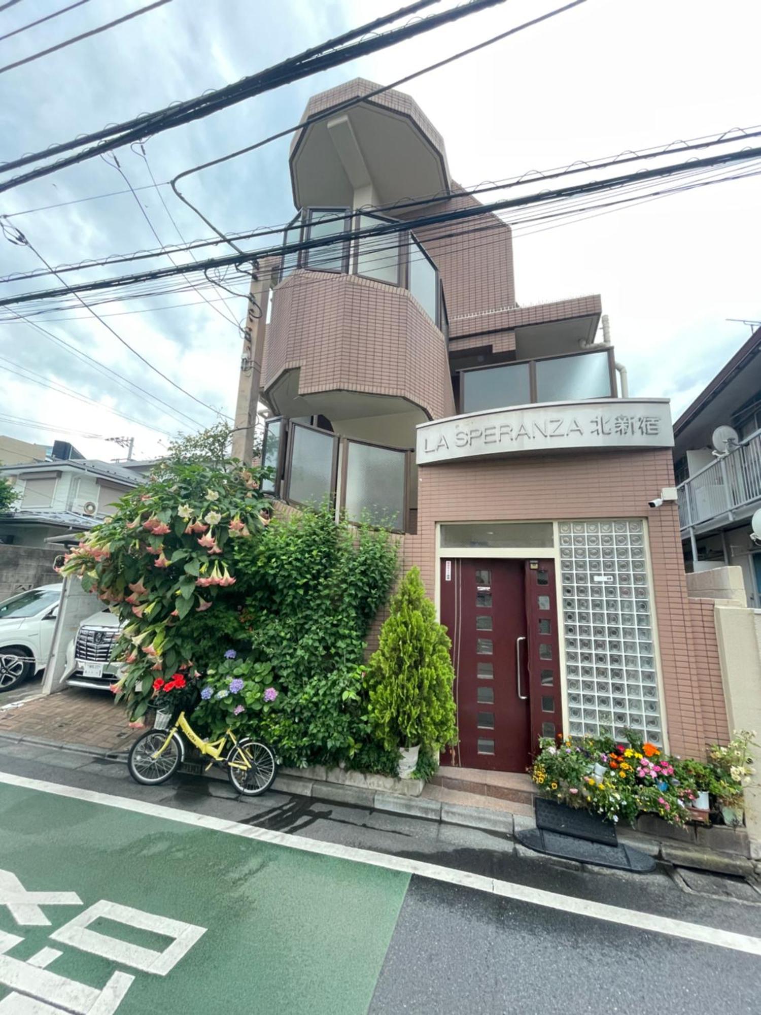 都心の家30 Square Meter King Size Bed With Stepping Rice Tóquio Exterior foto