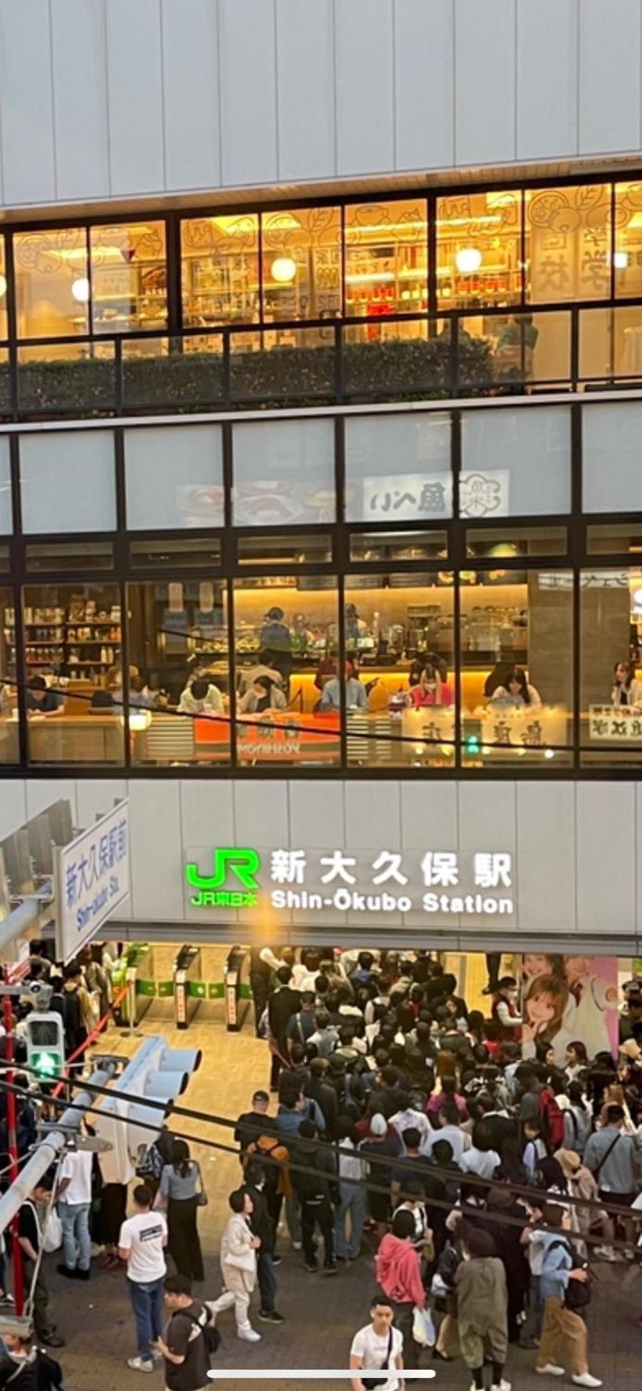 都心の家30 Square Meter King Size Bed With Stepping Rice Tóquio Exterior foto